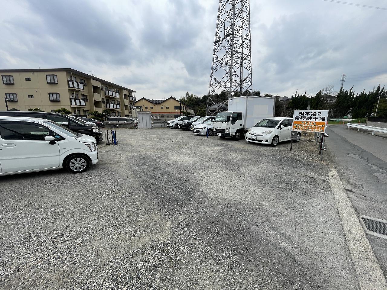 根本第二月極駐車場の外観・駐車場イメージ1枚目