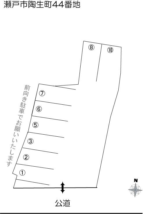 駐車場画像3枚目