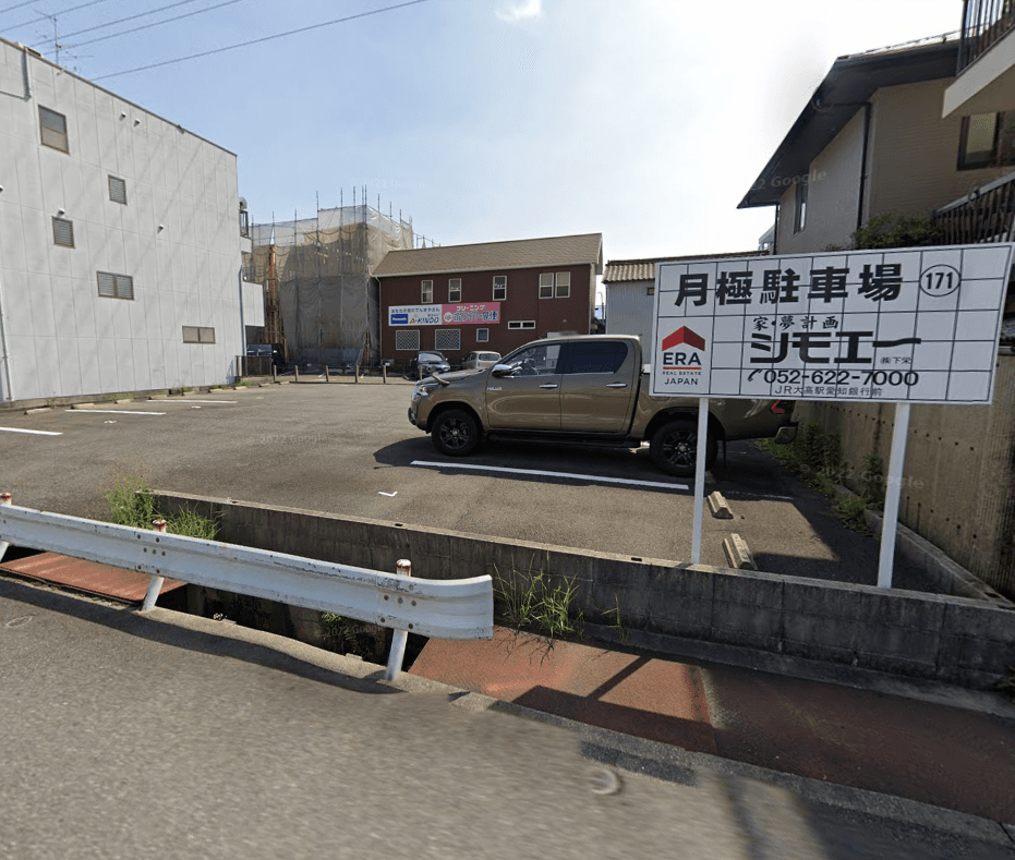 丸内坂野パーキングの外観・駐車場イメージ1枚目