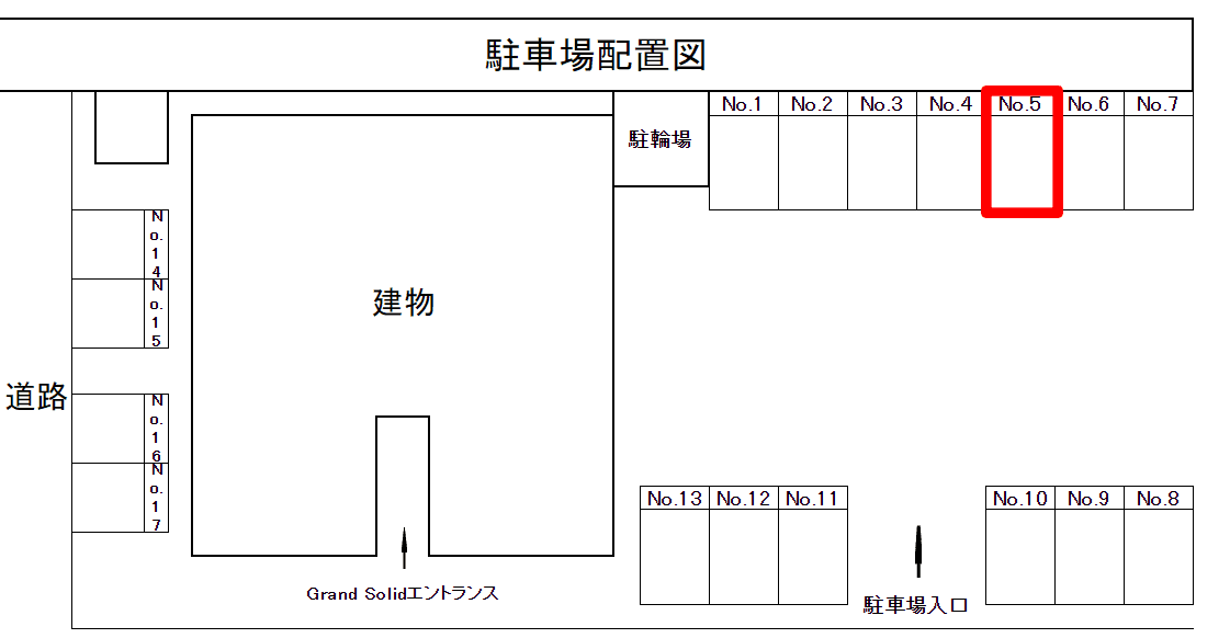 Grand Solid駐車場の駐車配置図
