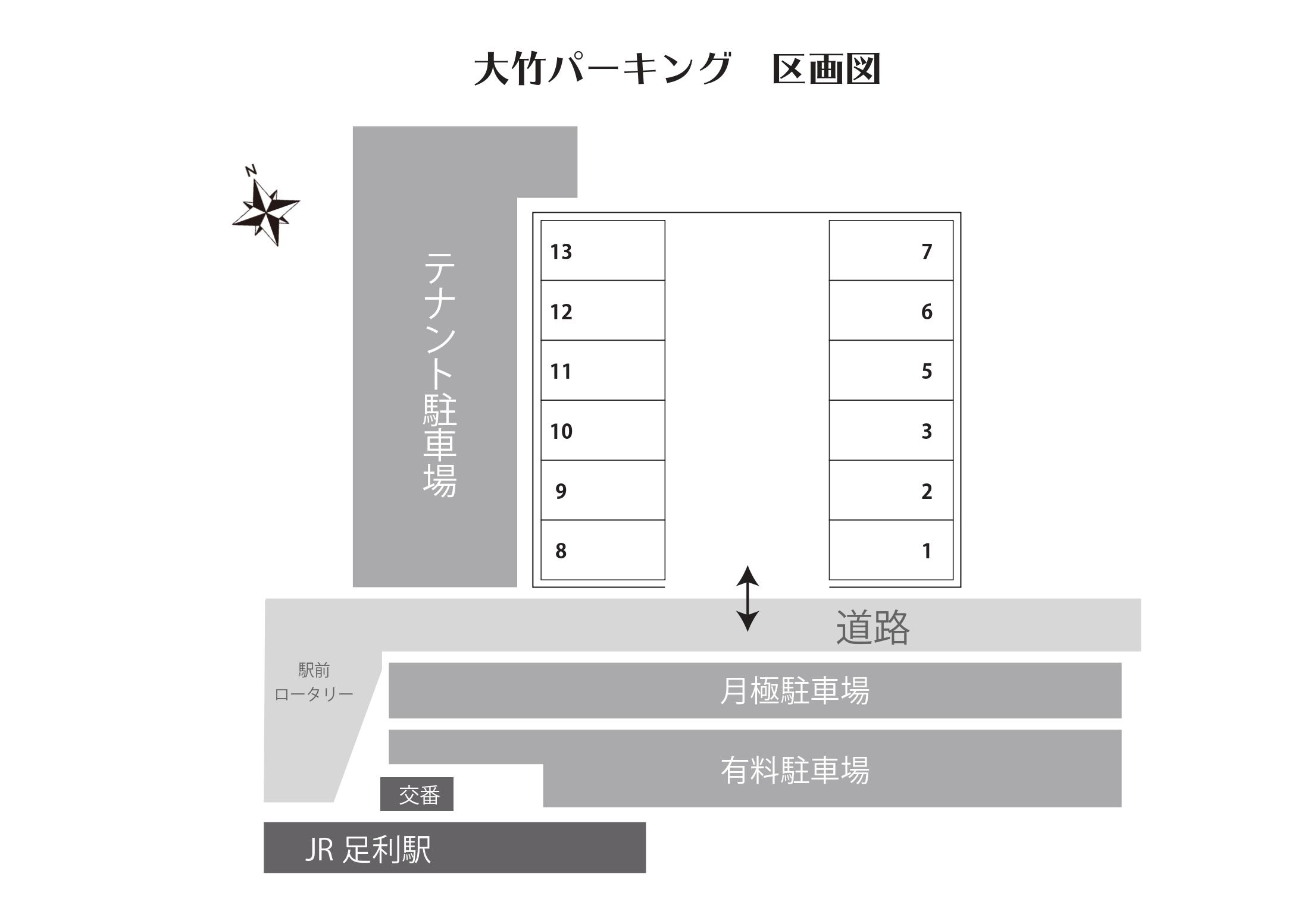大竹パーキングの駐車配置図