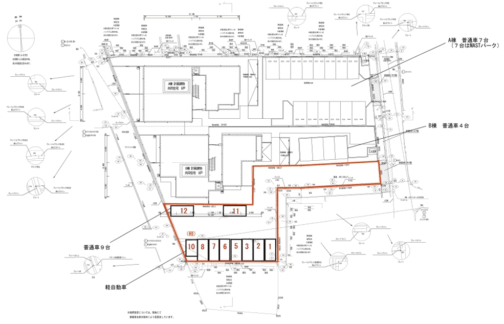 平尾モータープールの駐車配置図