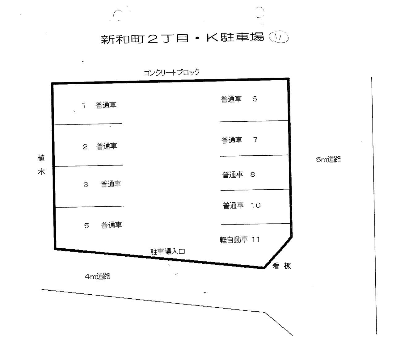 K(新和町)駐車場の駐車配置図