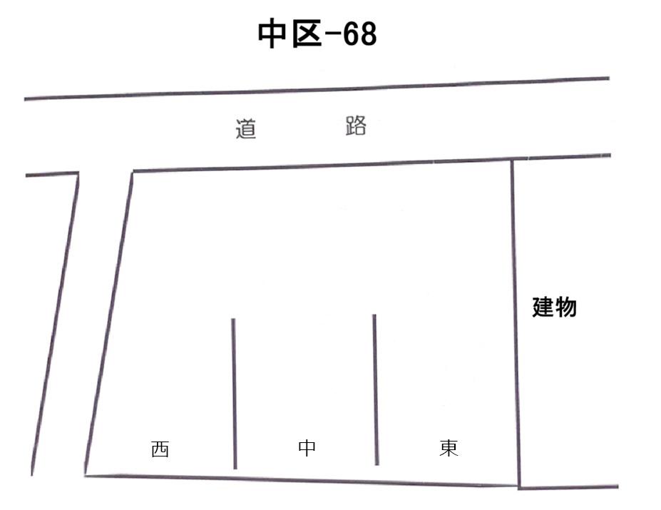 中区-68の駐車配置図