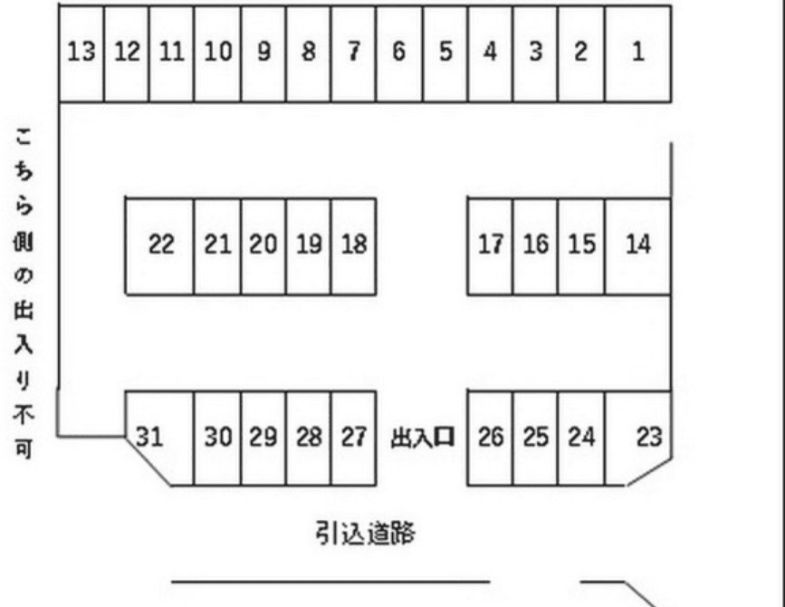 見和2丁目パーキング２の駐車配置図