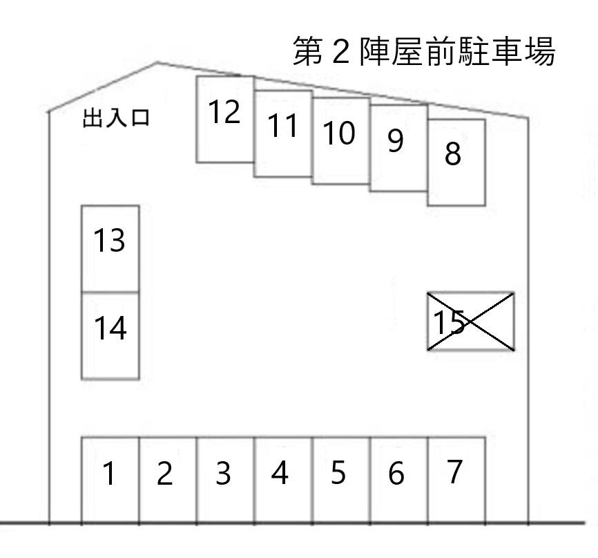 第２陣屋前駐車場の駐車配置図