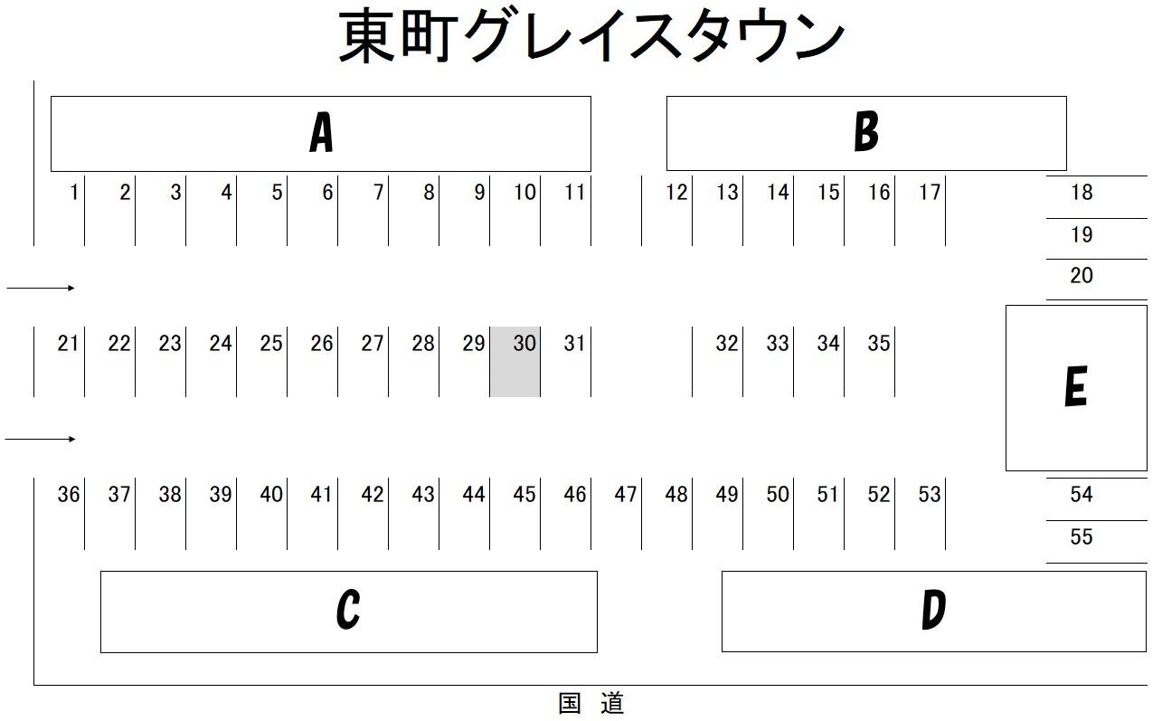 東町グレイスタウンの駐車配置図