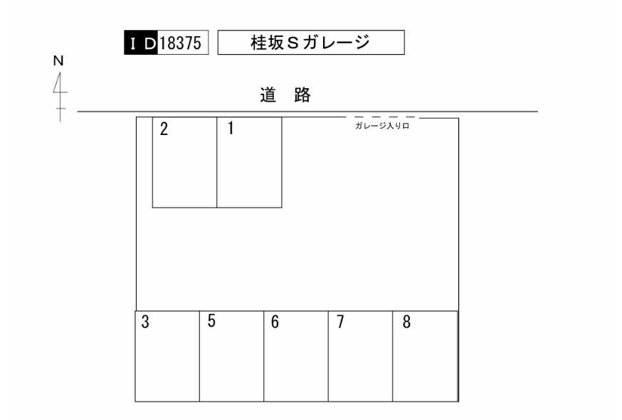 桂坂Ｓガレージの駐車配置図