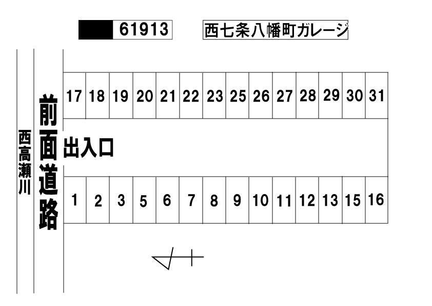 西七条八幡町ガレージの駐車配置図