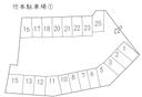 竹本駐車場①の駐車場