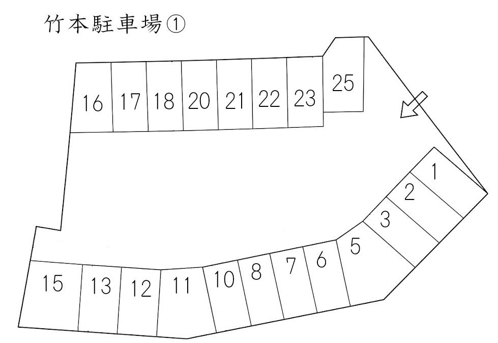 竹本駐車場①の駐車配置図