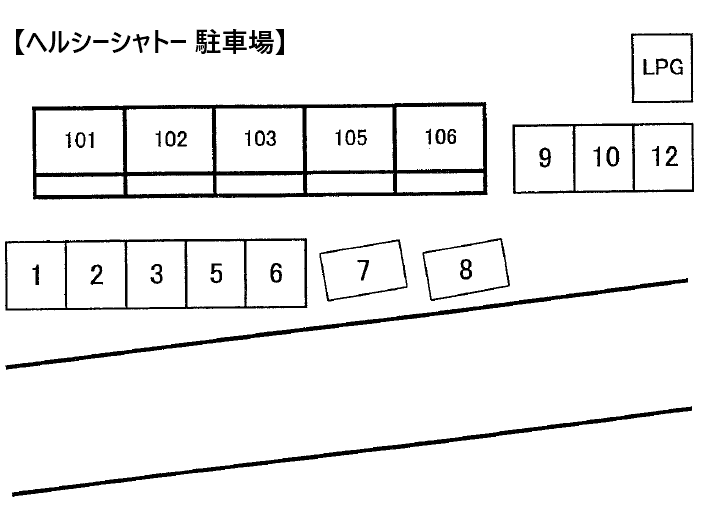 ヘルシーシャトーの駐車配置図