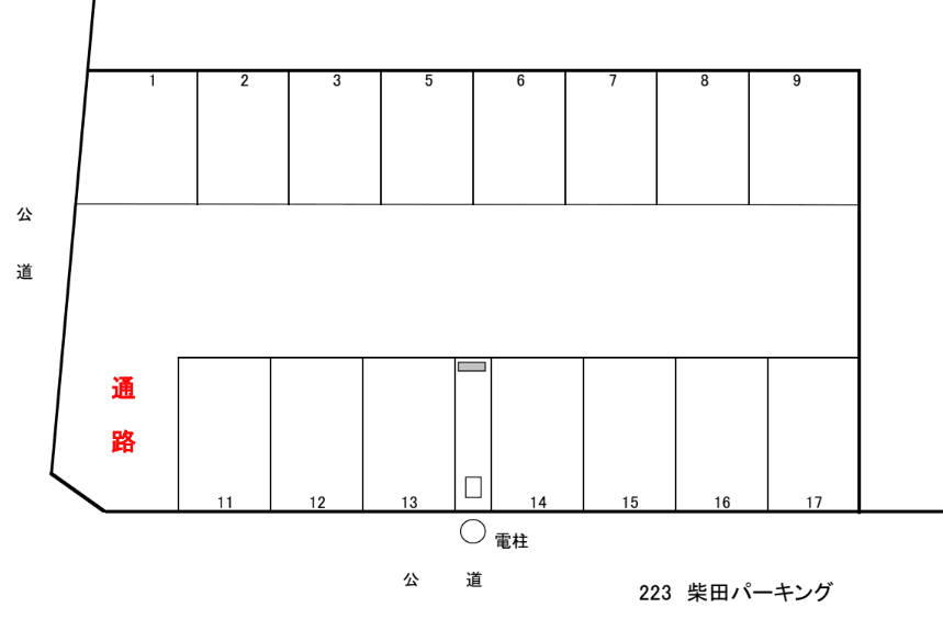 柴田パーキングの駐車配置図