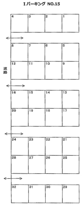 I・パーキングNo.１５の駐車配置図