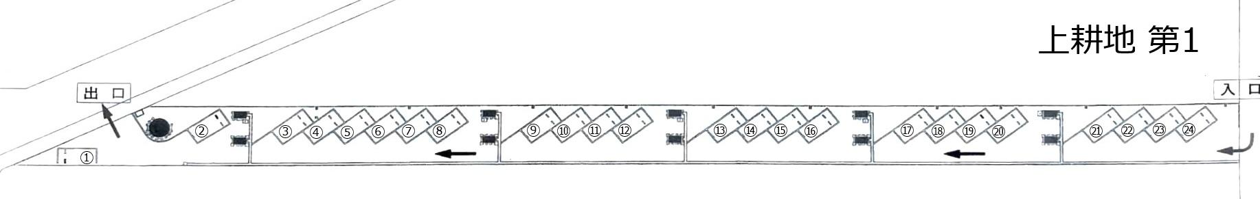 【TD】上耕地第1駐車場の駐車配置図