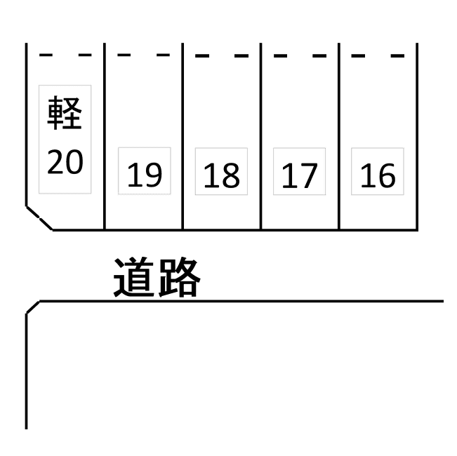 西山ガレージの駐車配置図
