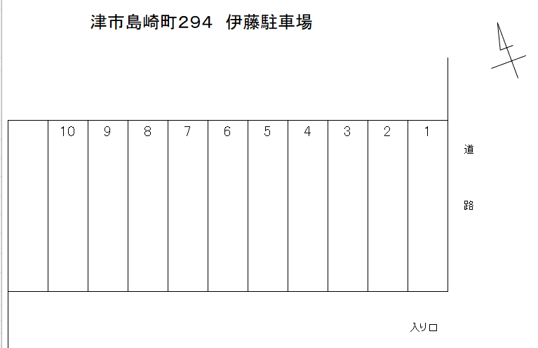 島崎町294駐車場の駐車配置図