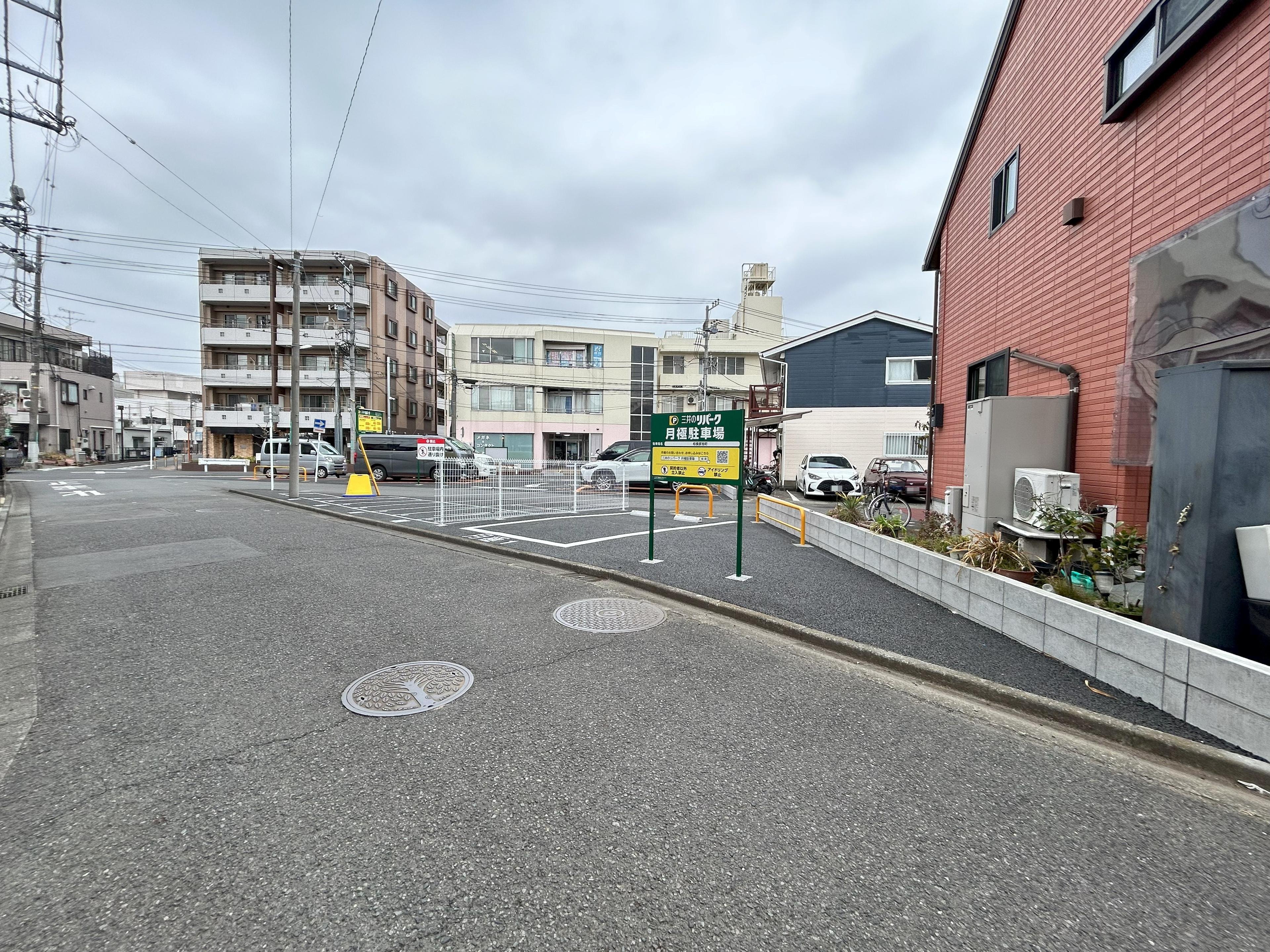 相模原旭町の外観・駐車場イメージ1枚目