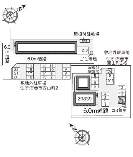 ディア　コート　５(29621)　敷地外駐車場①の駐車配置図
