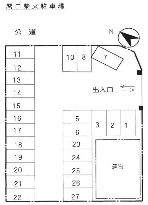 関口柴又駐車場の駐車配置図
