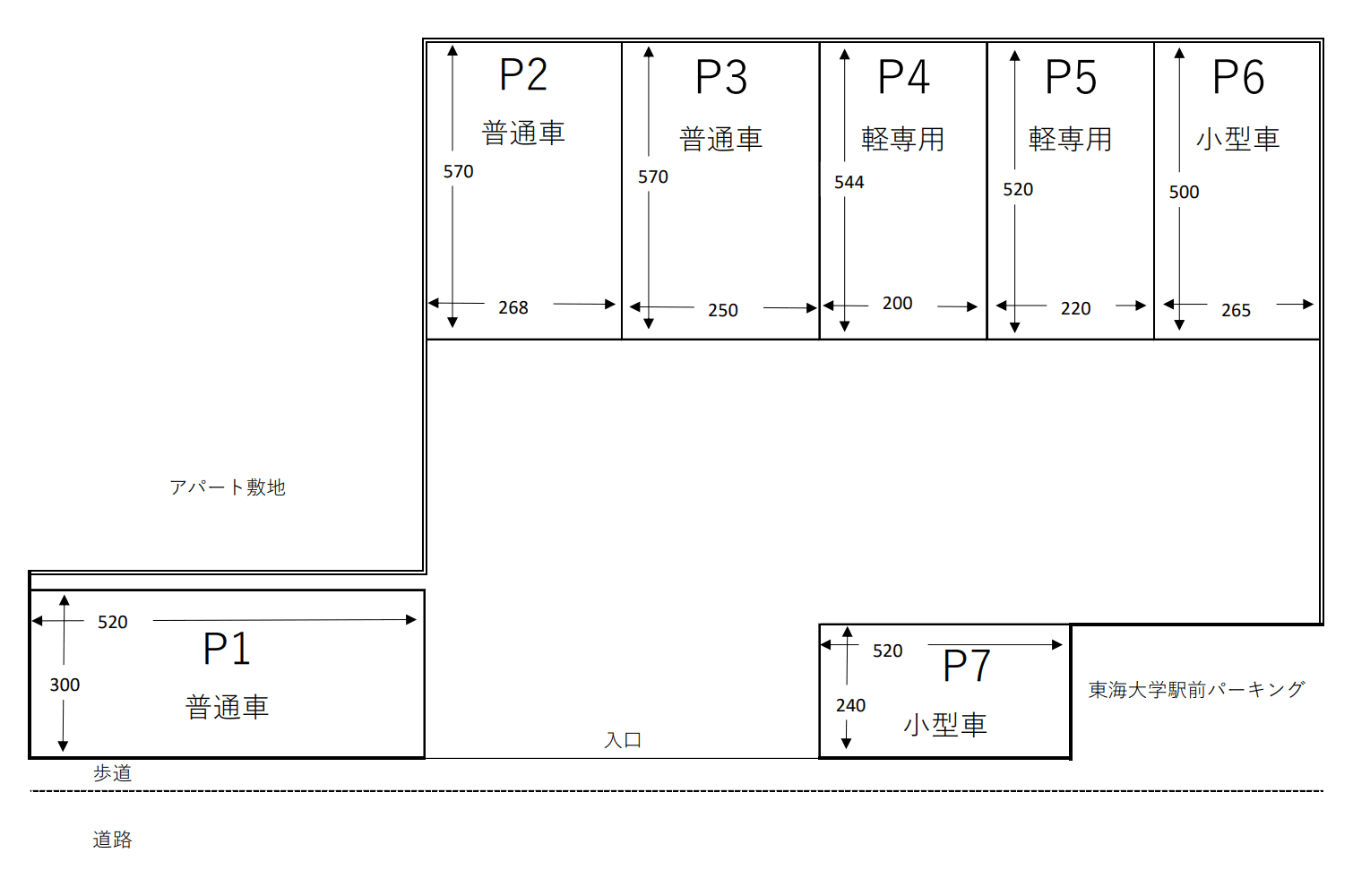 東海大学駅前パーキングの駐車配置図