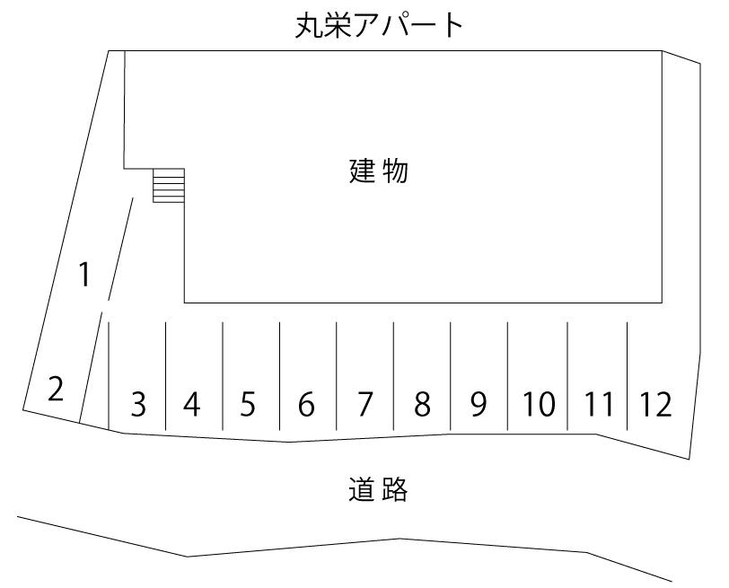 丸栄アパートの駐車配置図