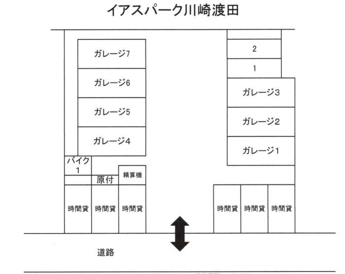 イアスパーク川崎渡田の駐車配置図