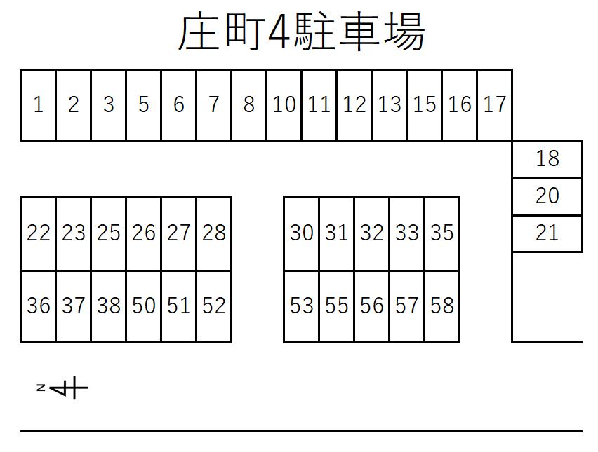 庄町4駐車場の駐車配置図