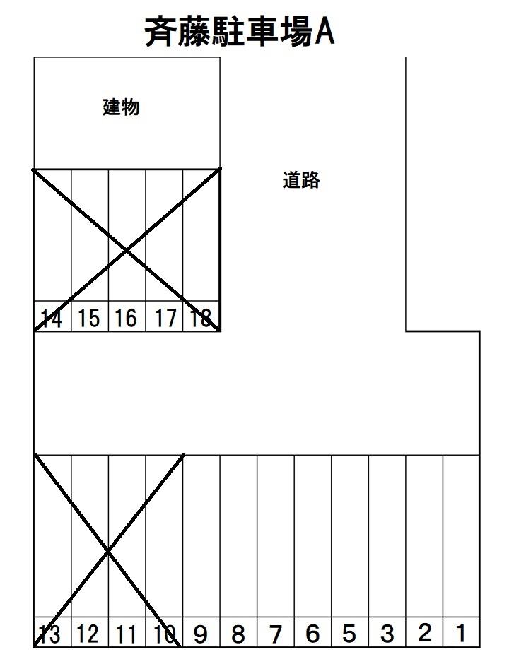 斉藤駐車場Aの駐車配置図