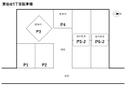 東仙台5丁目駐車場の駐車場