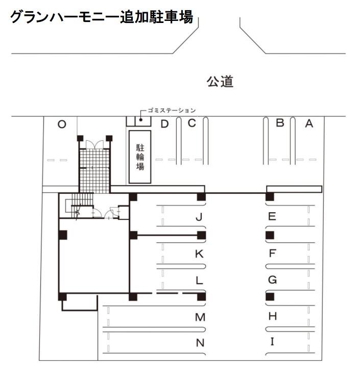 グランハーモニー追加駐車場の駐車配置図