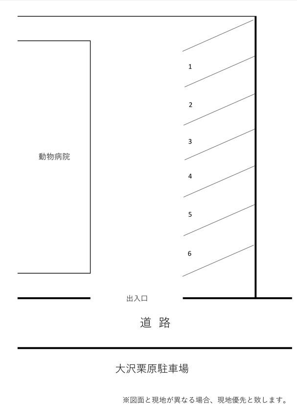 大沢栗原駐車場の駐車配置図