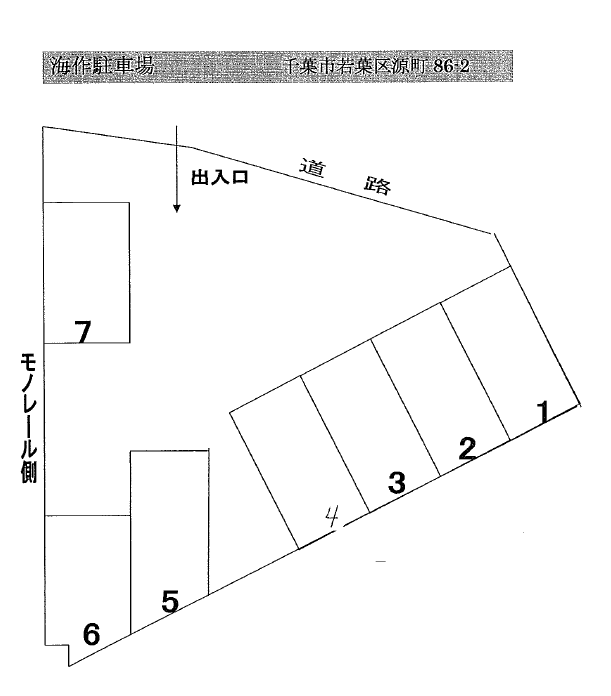 海作駐車場の駐車配置図