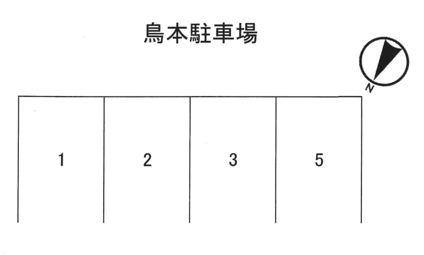 令和鳥本パーキングの駐車配置図