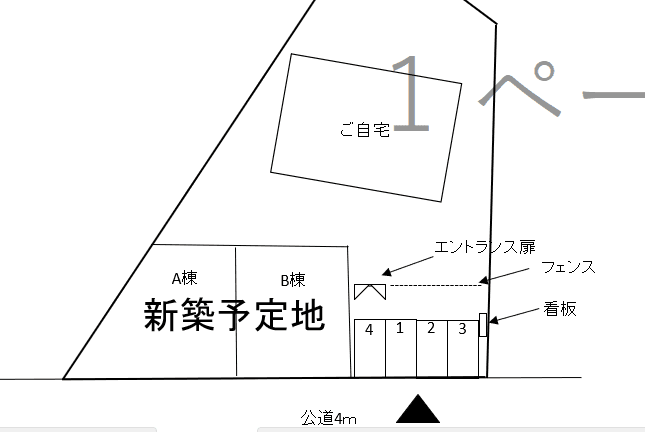 ひばりが丘1・63パーキングの駐車配置図