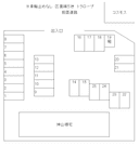 武蔵ヶ丘北月極駐車場の駐車場