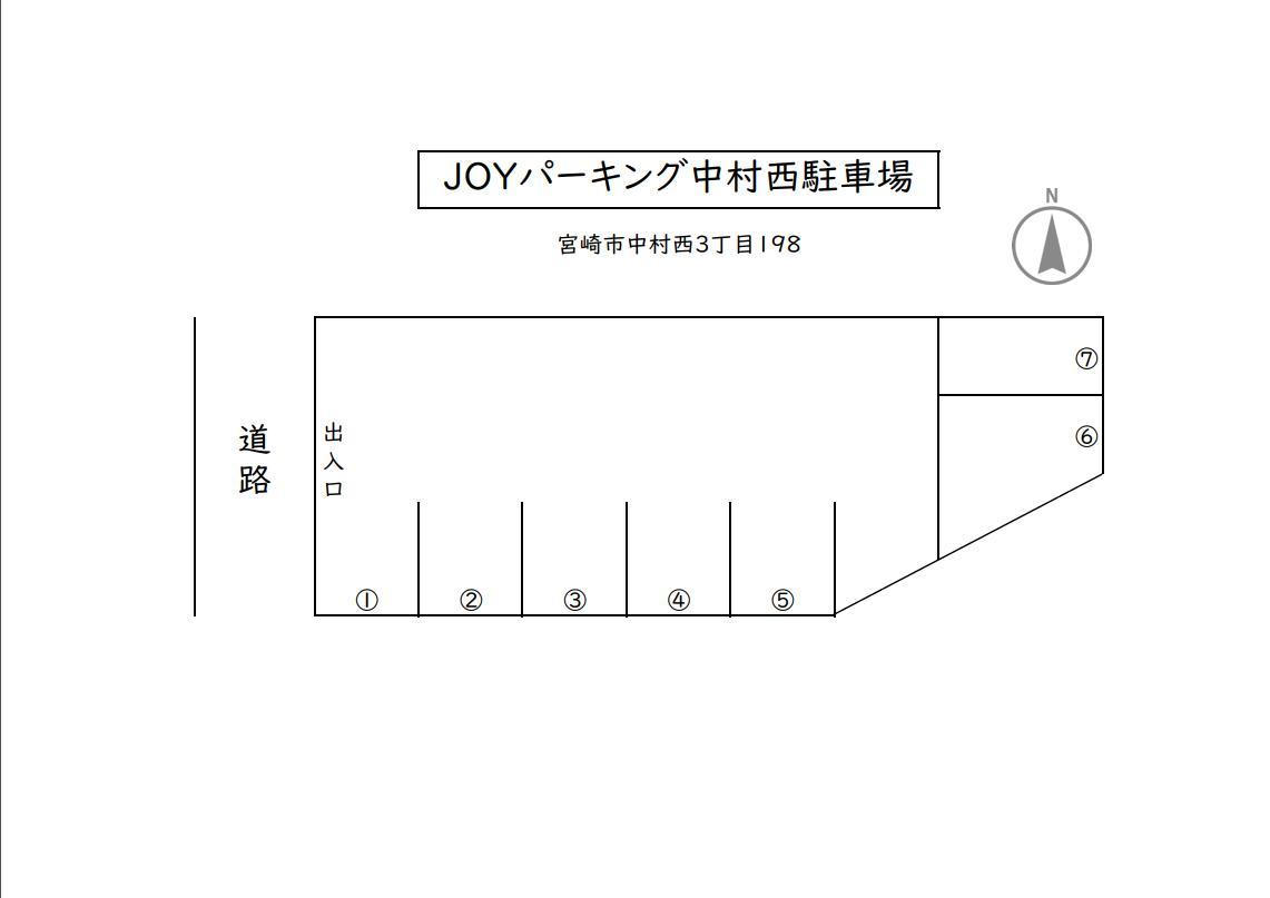 JOYパーキング中村西の駐車配置図