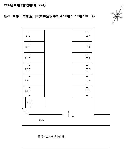 J-224の駐車配置図