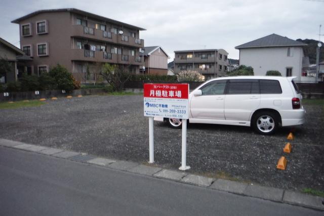 Ｍパーク５９（清和）の外観・駐車場イメージ1枚目