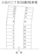 小白川二丁目駐車場 No.30の駐車場