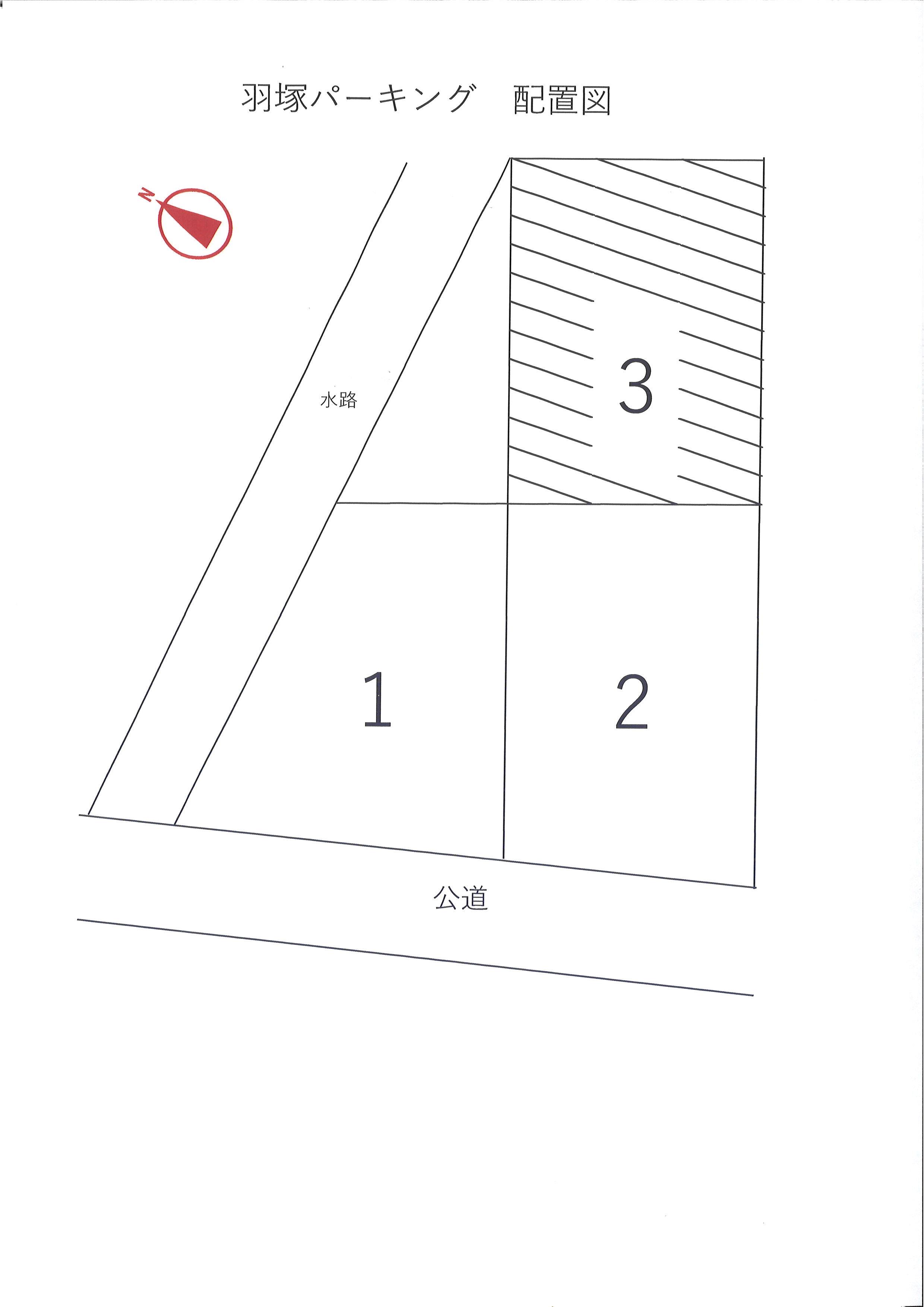 羽塚パーキングの駐車配置図