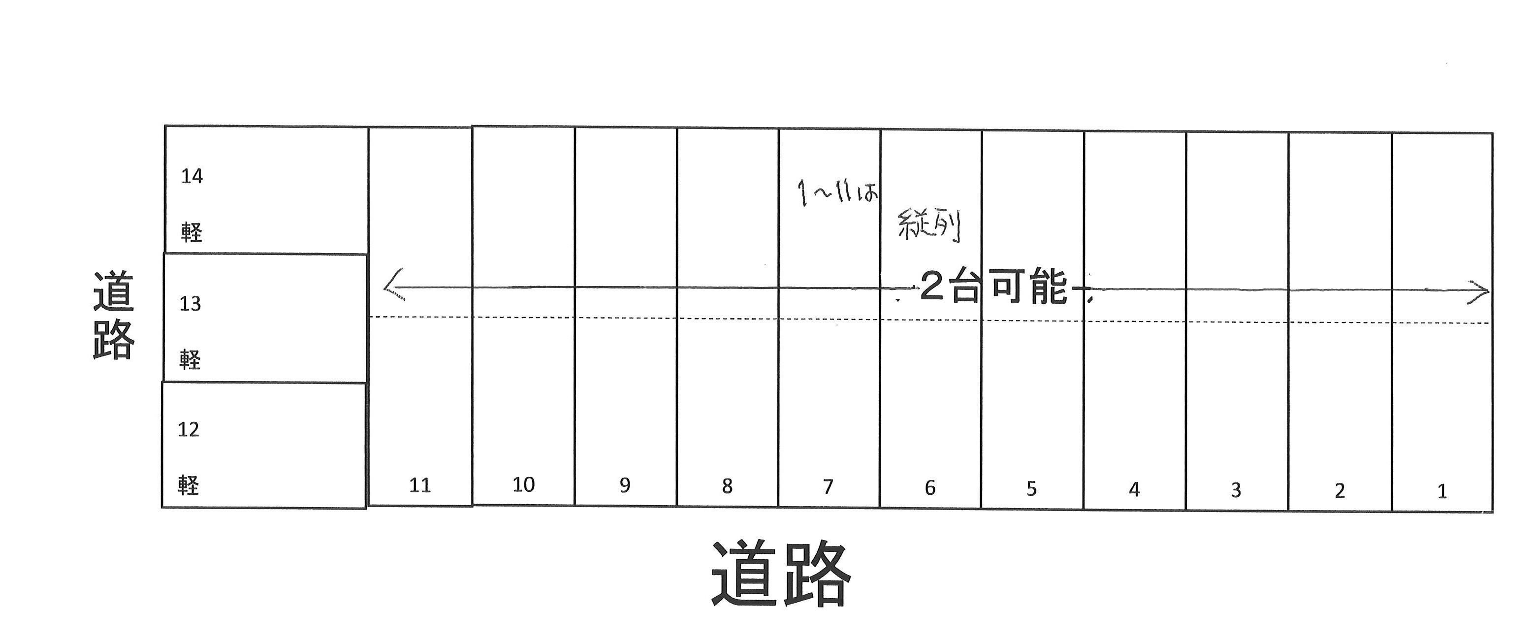 伊良波駐車場の駐車配置図