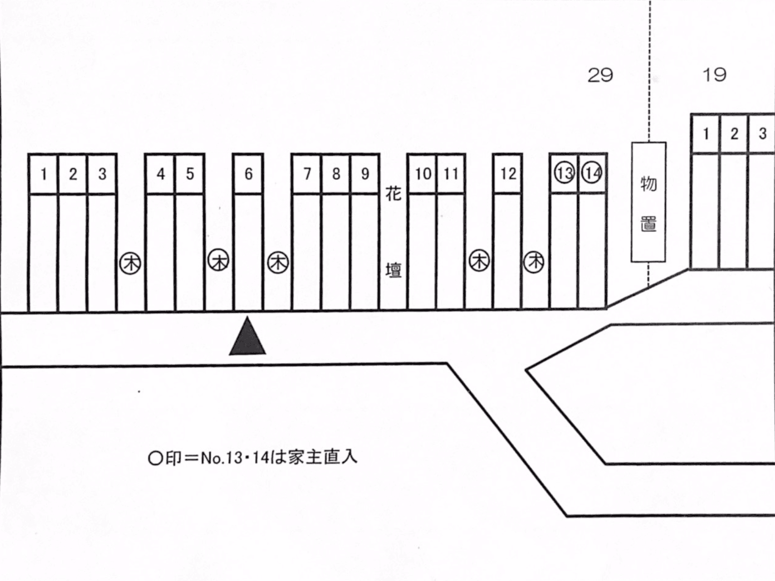 上和田１９パーキングの駐車配置図