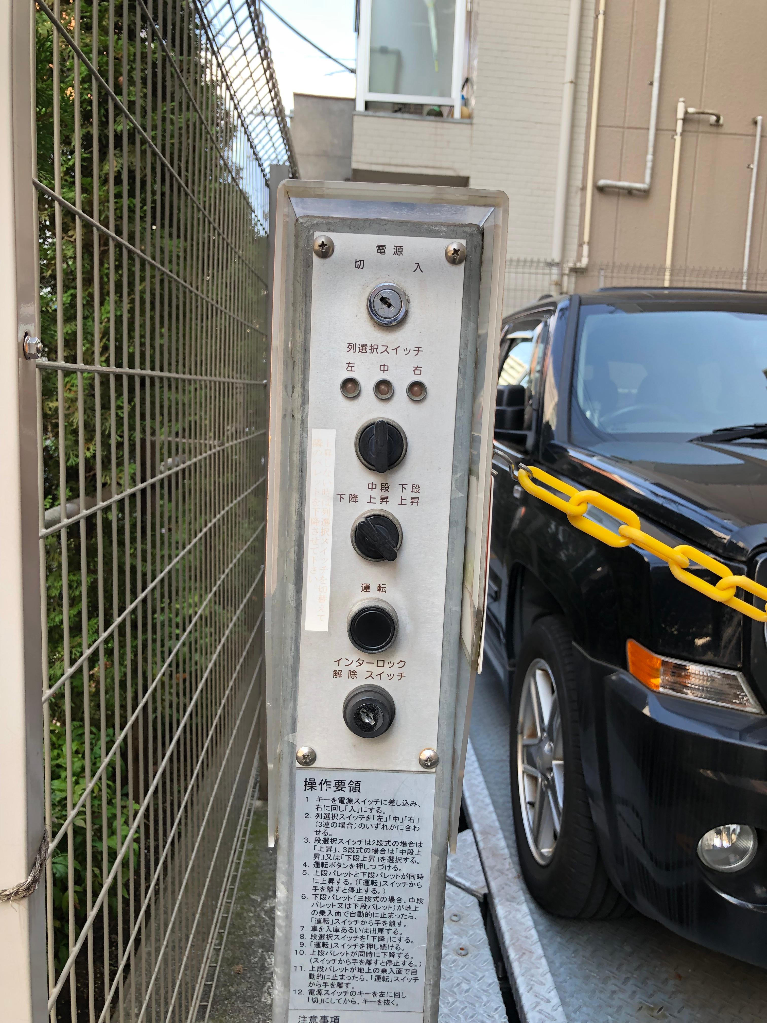 クレヴィア森下駅前の外観・駐車場イメージ2枚目
