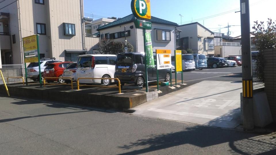 大宮天沼町１丁目第４の外観・駐車場イメージ1枚目