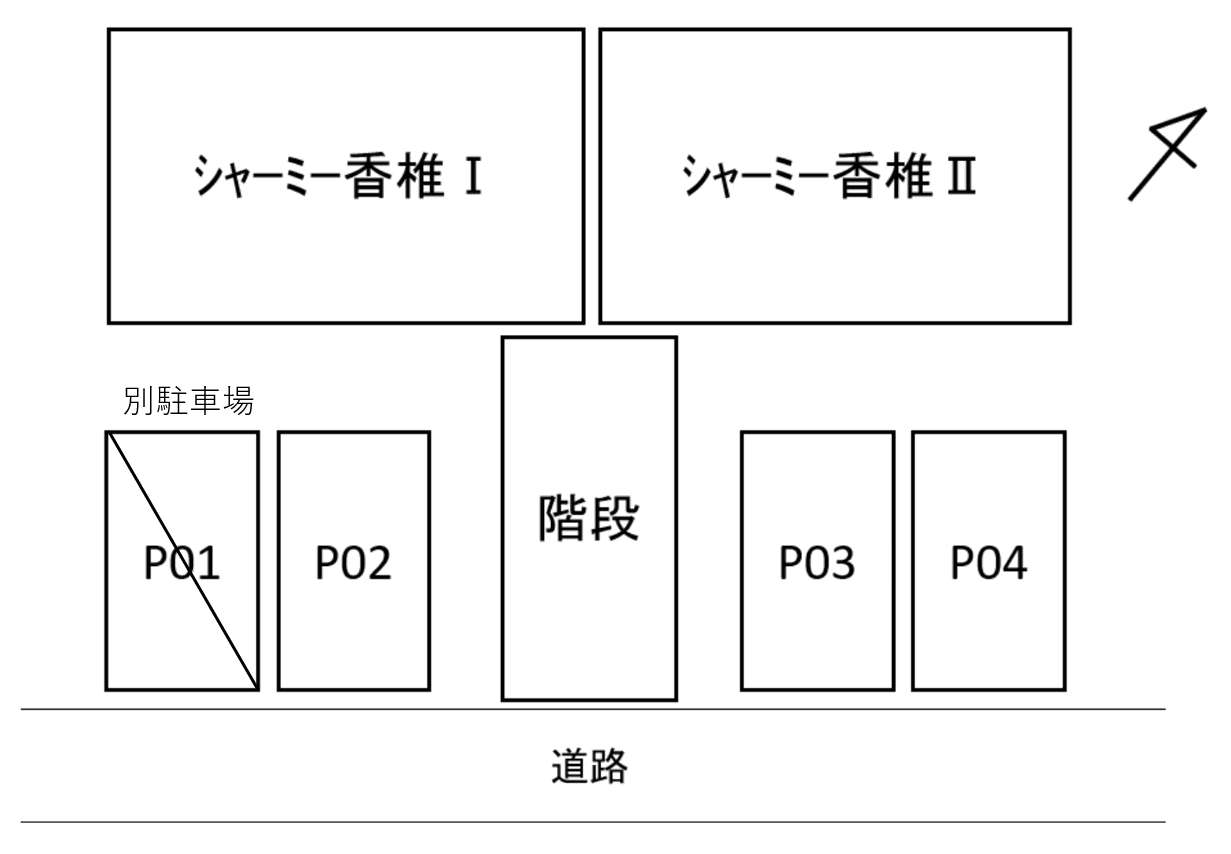 ｼｬｰﾐｰ香椎2の駐車配置図