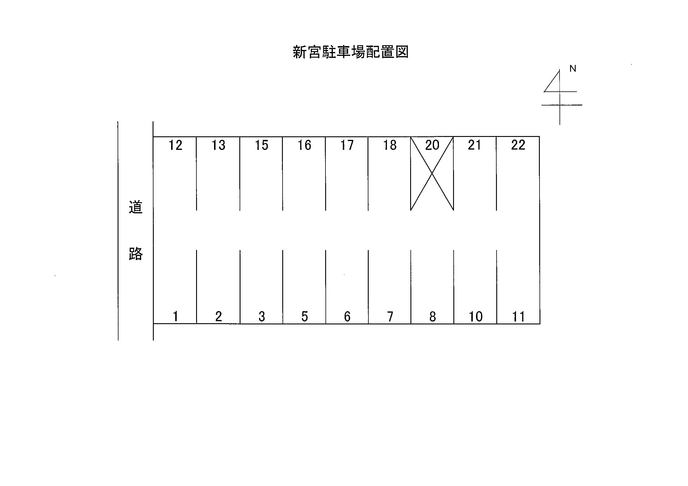 新宮駐車場の駐車配置図