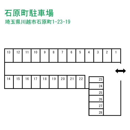 駐車場画像3枚目