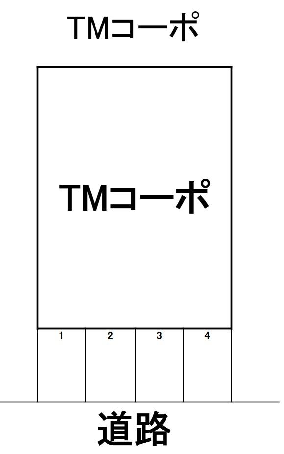 ＴＭコーポの駐車配置図