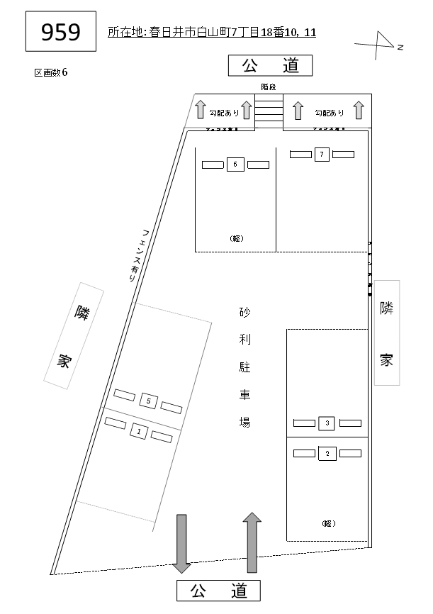 J-959の駐車配置図